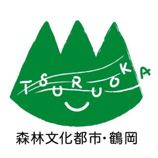 森林文化都市ロゴマーク