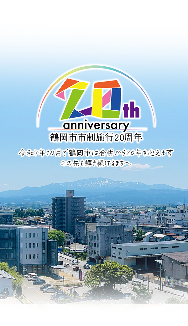 トップ背景画像