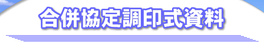 蒲󎮎