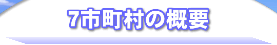 7s̊Tv