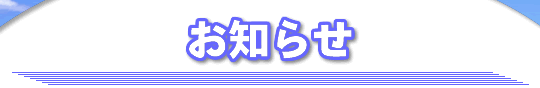 gsbNX