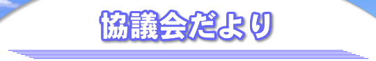 c
