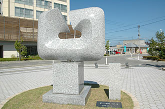 空にかける階段 '01-VI