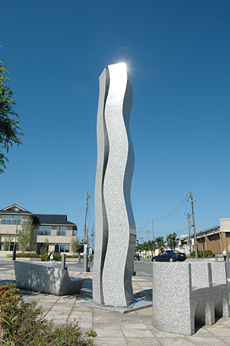 空にかける階段 '01-VII