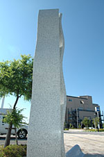 空にかける階段 '01-VII
