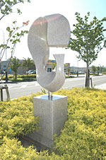 空にかける階段 '01-IX