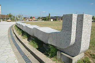 空にかける階段 '02-XI