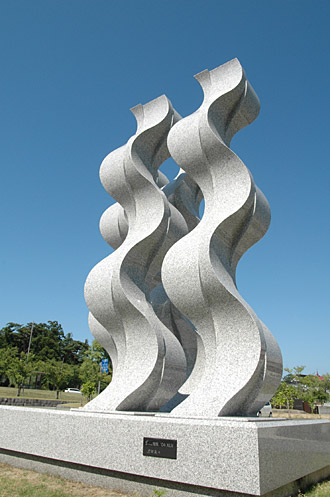 空にかける階段 '04-XLV