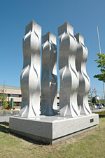 空にかける階段 '04-XLV