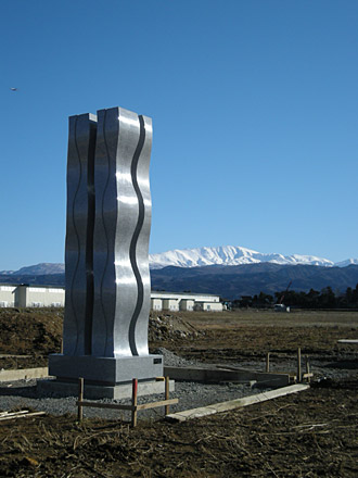 空にかける階段 '08-XL