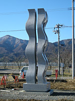 空にかける階段 '08-XL