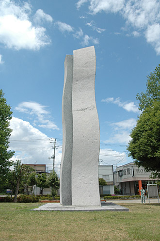 空にかける階段 '93-LII