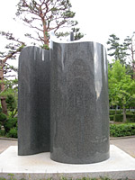 空にかける階段 '94-XIX