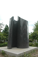 空にかける階段 '94-XIX