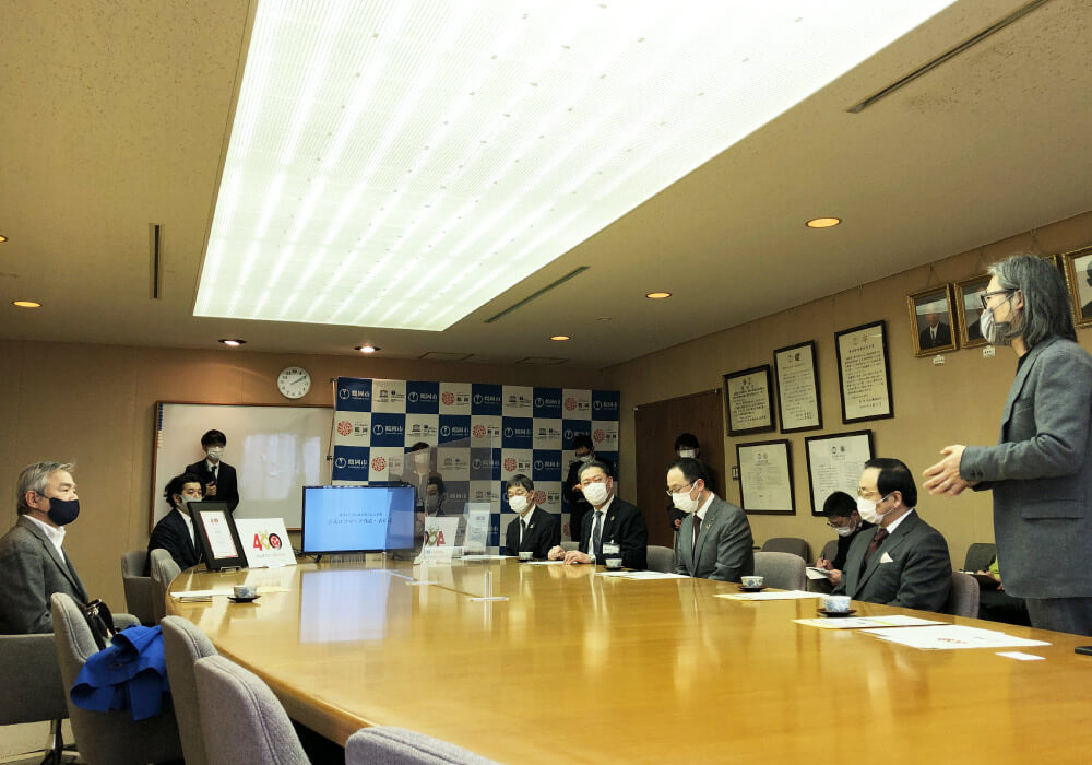 公式ロゴマーク発表・表彰式の様子