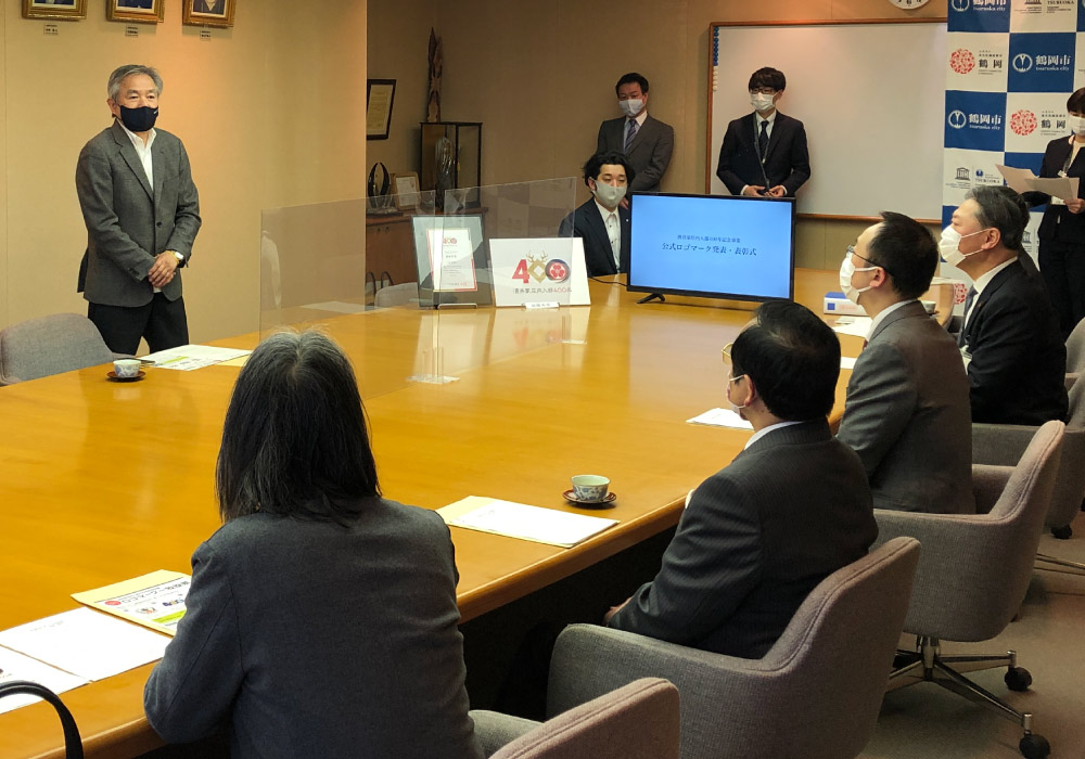 公式ロゴマーク発表・表彰式の様子