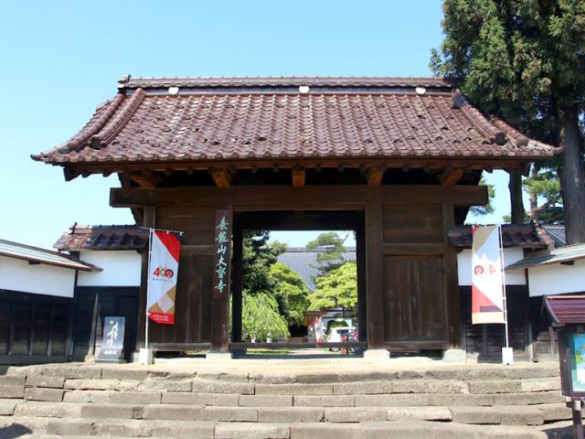 大督寺
