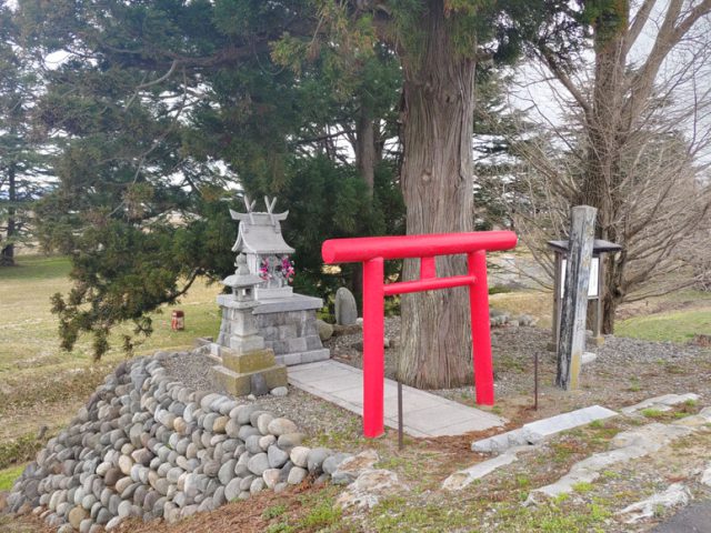 松ヶ岡開墾に係る「試墾地」