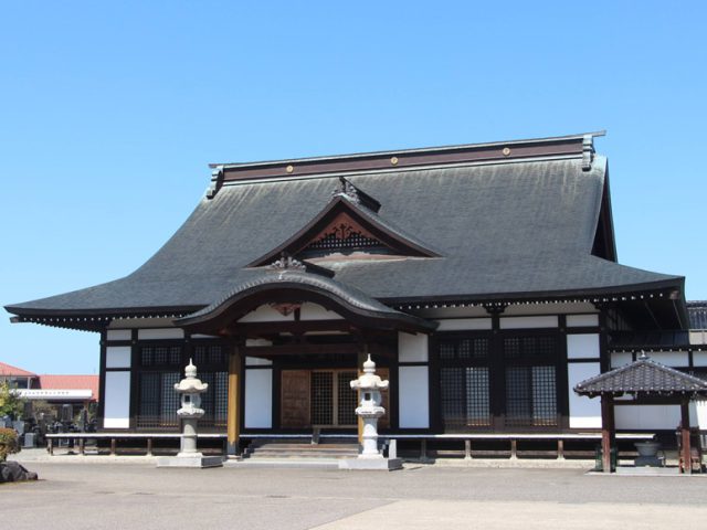 総穏寺