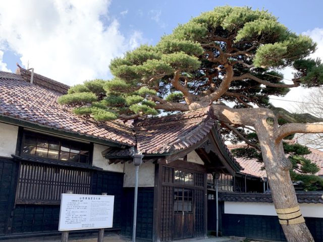 本間家旧本邸