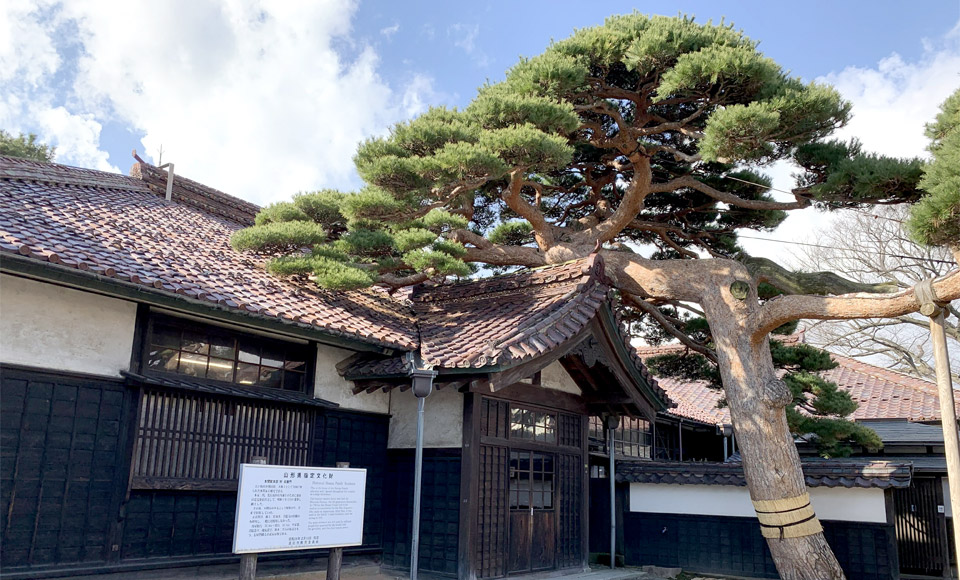 本間家旧本邸 | 酒井家ゆかりの地