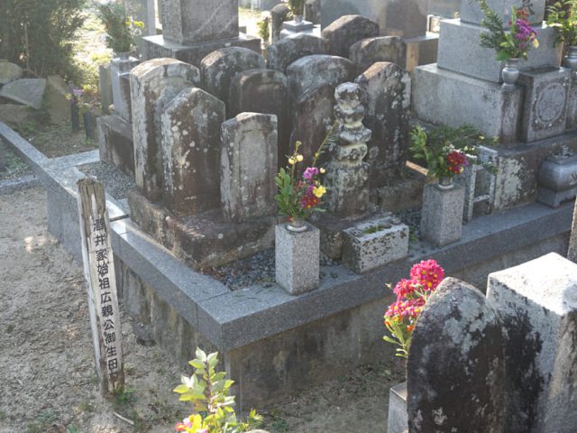 幡豆郡坂井郷と誓覚寺（愛知県）
