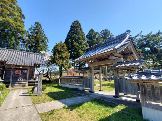 心光寺