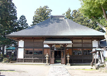 天澤寺