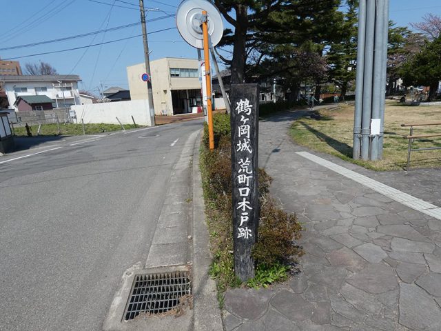 木戸口跡・三の丸