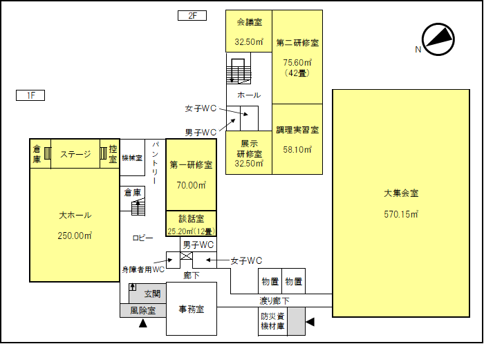 上郷コミュニティセンター平面図