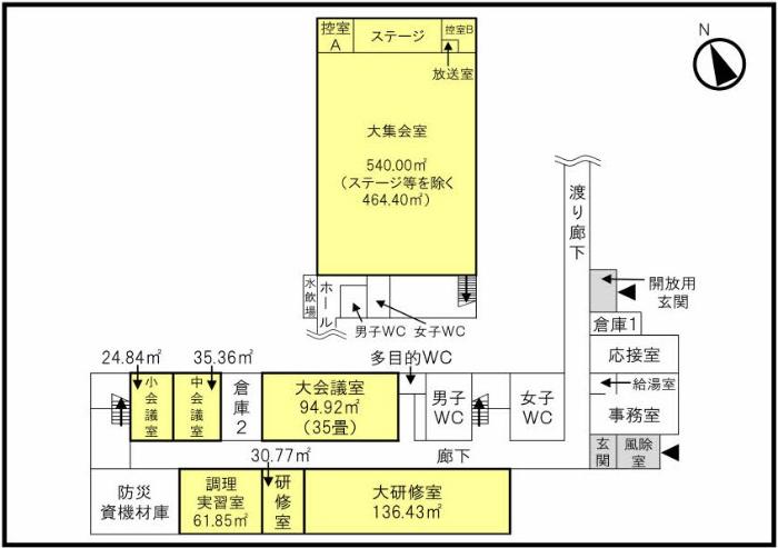 田川コミュニティセンター平面図